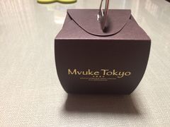 红茶布丁-布歌东京(常州购物中心店)
