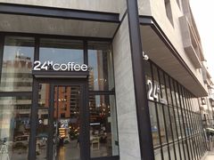 -24H COLOR咖啡厅(惠州金山湖店)