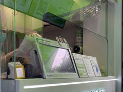 -真茶屋·0奶精(街道口一店)