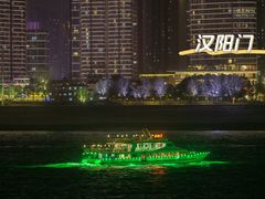-武汉两江游览·夜游长江(汉口粤汉码头)