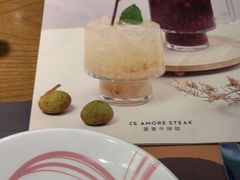 -C'è Amore爱意(亿合城店)
