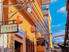 -佛山华盖山公园