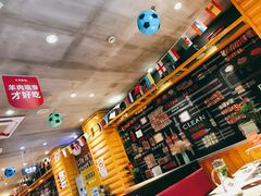 -丰茂烤串(钦州北路店)