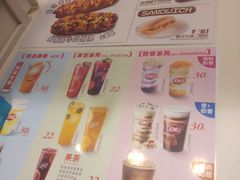 菜单-DQ·蛋糕·冰淇淋(湖景东路店)