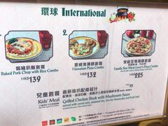-皇室宴会厅