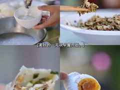 -白云源风景区
