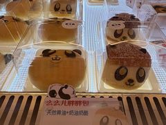 -红星前进面包牛奶公司(君太店)