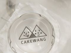 -CAKE WANG千层制造所(省府店)