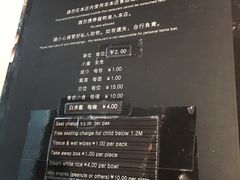 -大头虾越式风味餐厅(光明广场店)
