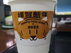 6号拿铁-Pause Coffee(恒大广场店)