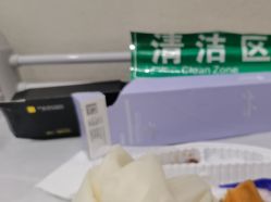 -和颜一美轻医美连锁