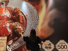 -龙湖杭州滨江天街