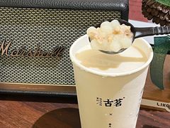 -古茗(番禺万达金街)
