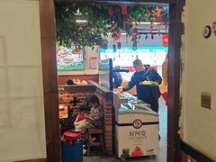 -成老灶火锅鸡(平山店)