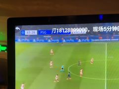 -皇室假期美食水疗会(春风路店)