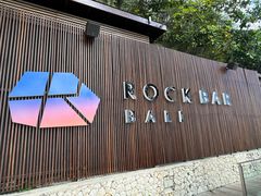 -Rock Bar Bali(Bali)