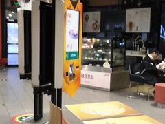 -麦当劳(北苑秋实路店)