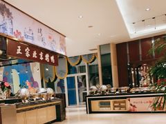 -泰安东尊华美达广场酒店·自助餐厅