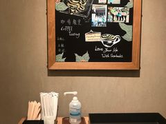 -星巴克(广州淘金路店)