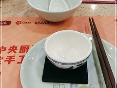 -点都德(盘福楼店)