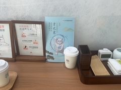 -长风拨筋养身(天街店)