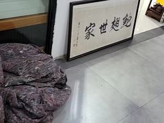 -苏州艺都古玩花鸟市场
