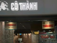 -Cô Thành Restaurant