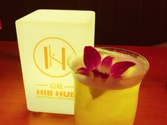滋滋乌龙-HIB HUB公社(解放西路店)