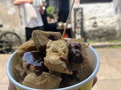 -仓桥直街臭豆腐