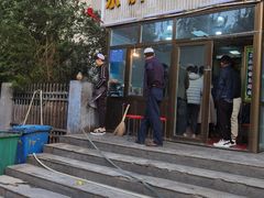 门面-清真·舒迩布炕锅王·高原美食文化(青海总店)