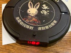 -無邪日式甜品(华润五彩城购物中心店)