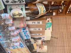 -山葵家居酒屋(天目里店)
