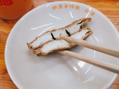 自制豆干-炒豆合作社(东四总店)