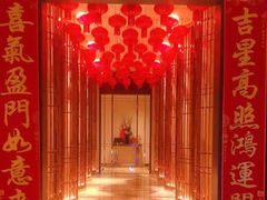 -彩丰楼·中餐厅(国家会展中心上海洲际店)