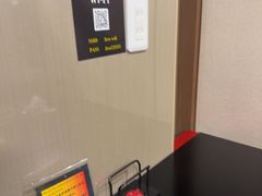 -黒毛和牛焼肉善 ZEN(難波心斎橋店)