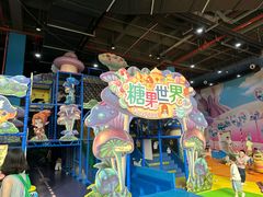 -蓝精灵乐园·世茂精灵之城主题乐园