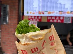 -神奇的香酥鸡蛋灌饼