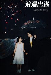 -金夫人婚纱摄影(华南店)