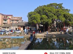 -烟桥古村