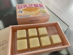 -好利来(鞍山站前店)
