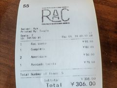 -RAC BAR(安福路店)