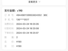 -甬上名灶·首店(环城西路店)
