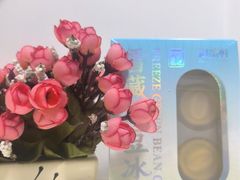 -御品轩(汉神购物广场店)