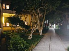 -上海市保健医疗中心