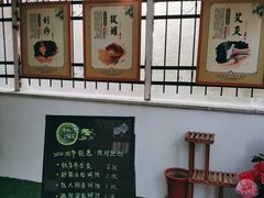 -弘善堂推拿调理