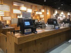 -MUJI无印良品(杭州万象城店)