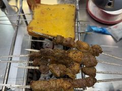 -古彭7只羊·招牌白串·碳锅羊肉旗舰店