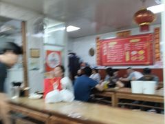 -大姨捞面(新安花园店)
