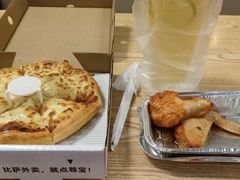 苏丹王黄金果肉榴莲比萨-尊宝比萨(福强店)