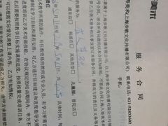 -八哥美术·成人美术画室(总校区)
